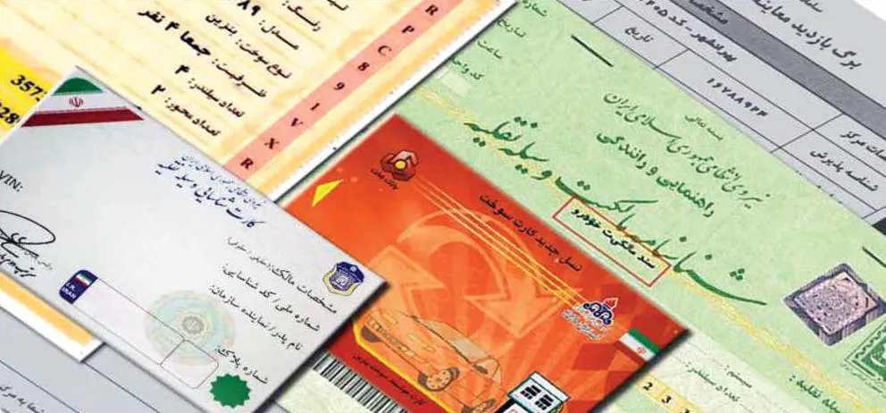 آخرین اظهار نظر معاون پلیس راهور درباره برگ سبز خودرو