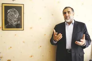 محیط زیست فراموش شده‌است