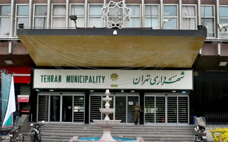 برخی سامانه های خدمات شهری محدود شده اند