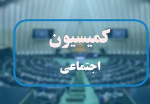 بیمه رایگان زنان سرپرست خانوار کلید خورد / جزئیات طرح که باید بدانید