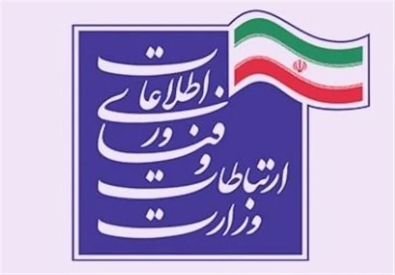 اعطای تسهیلات ۱۷۰۰ میلیارد تومانی به شرکت های نوپا