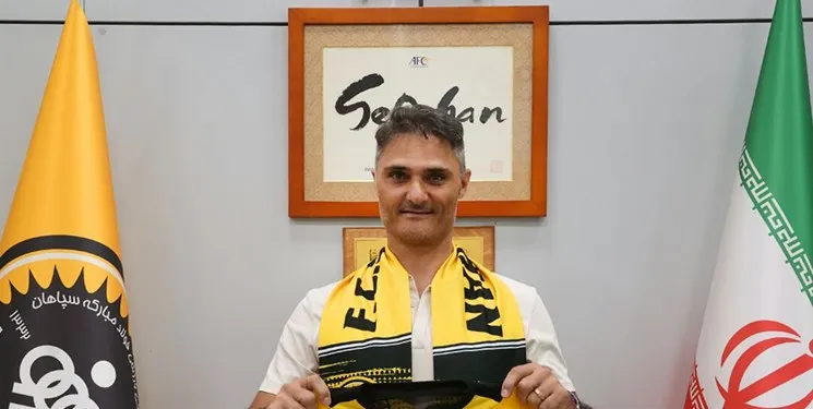 سنگربان سابق پورتو به سپاهان پیوست + عکس