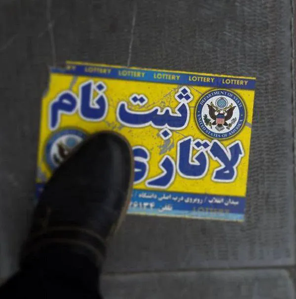 تب ثبت نام لاتاری در میان جوانان