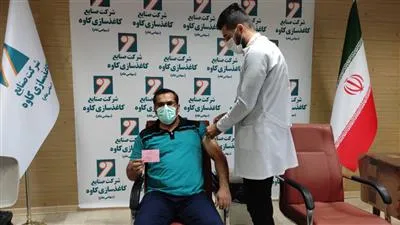 واکسیناسیون پرسنل کارخانه کاغذسازی کاوه انجام شد