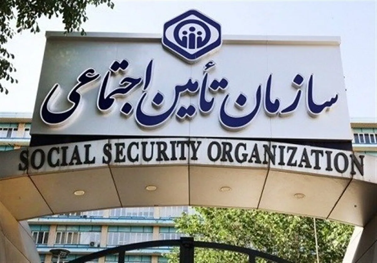 چک‌کردن عنوان شغلی در بیمه/بی‌دقتی در ثبت اطلاعات می‌تواند مستمری و مزایا را کم کند