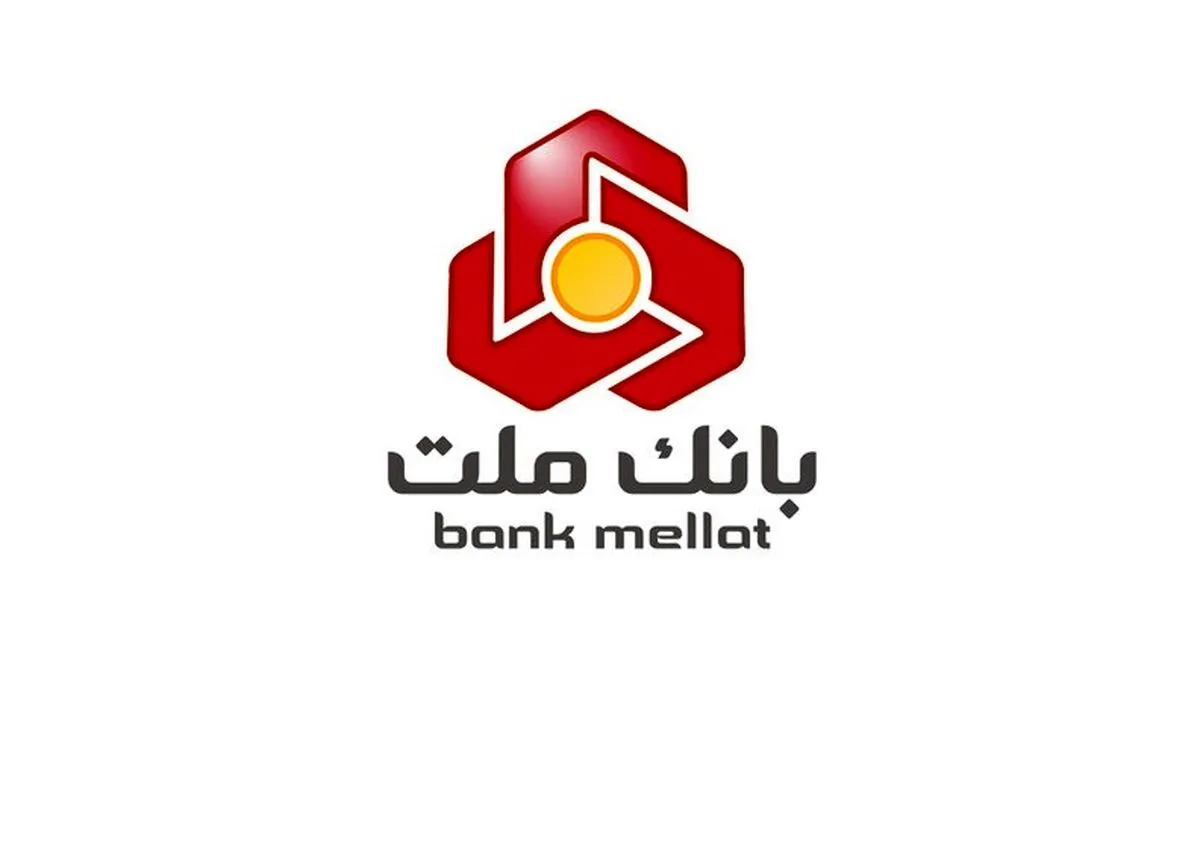 تشریح نحوه خرید ارز مسافرتی از شعب بانک ملت