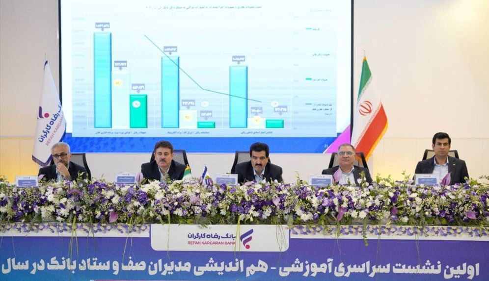 شتاب‌دهی به تامین مالی واحدهای تولیدی با ابزارهای نوین بانکی