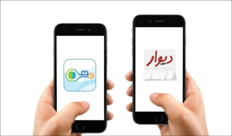 پلیس فتا: همچنان در دیوار و شیپورکلاهبرداری می شود