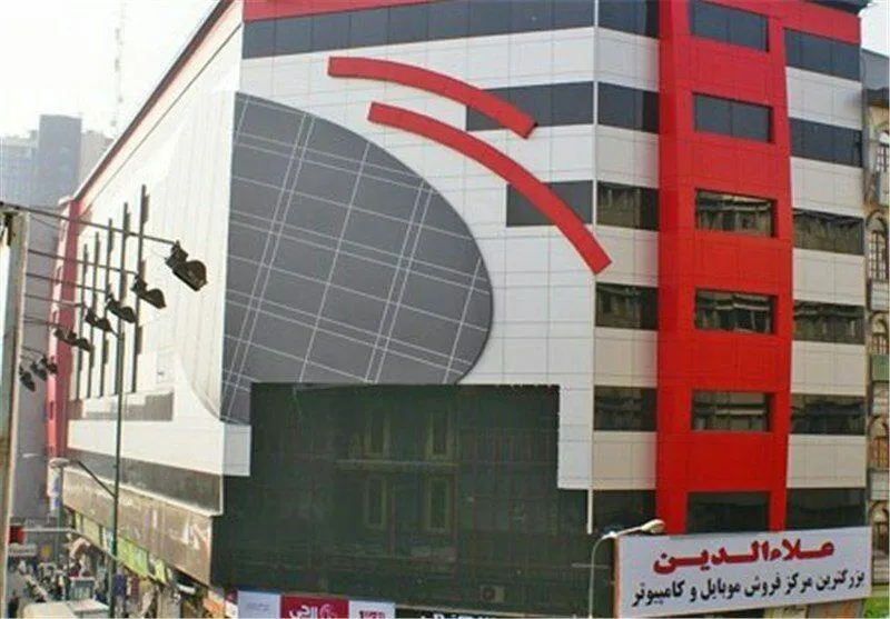خاور ۳ میلیاردی موبایل قاچاق ضبط شد