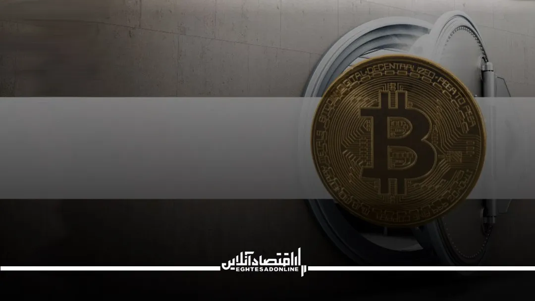 افت بازار جلوی خریداران بیت کوین را نگرفت!