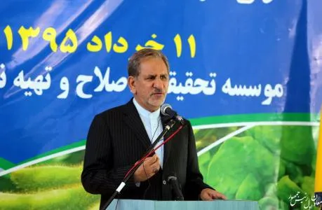 جهانگیری: اقتصاد کشور آینده مطمئن دارد