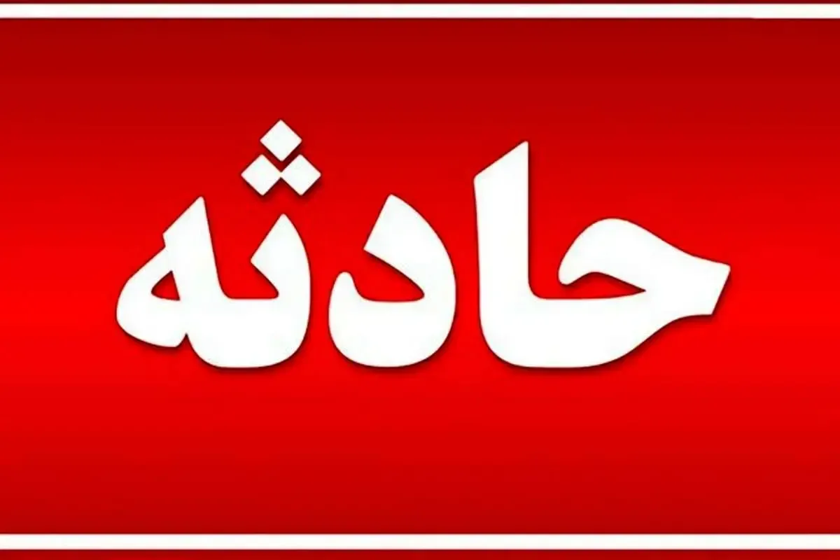 حمله با تیغ موکت بری به ۲ ملی‌پوش بوکس+ جزئیات