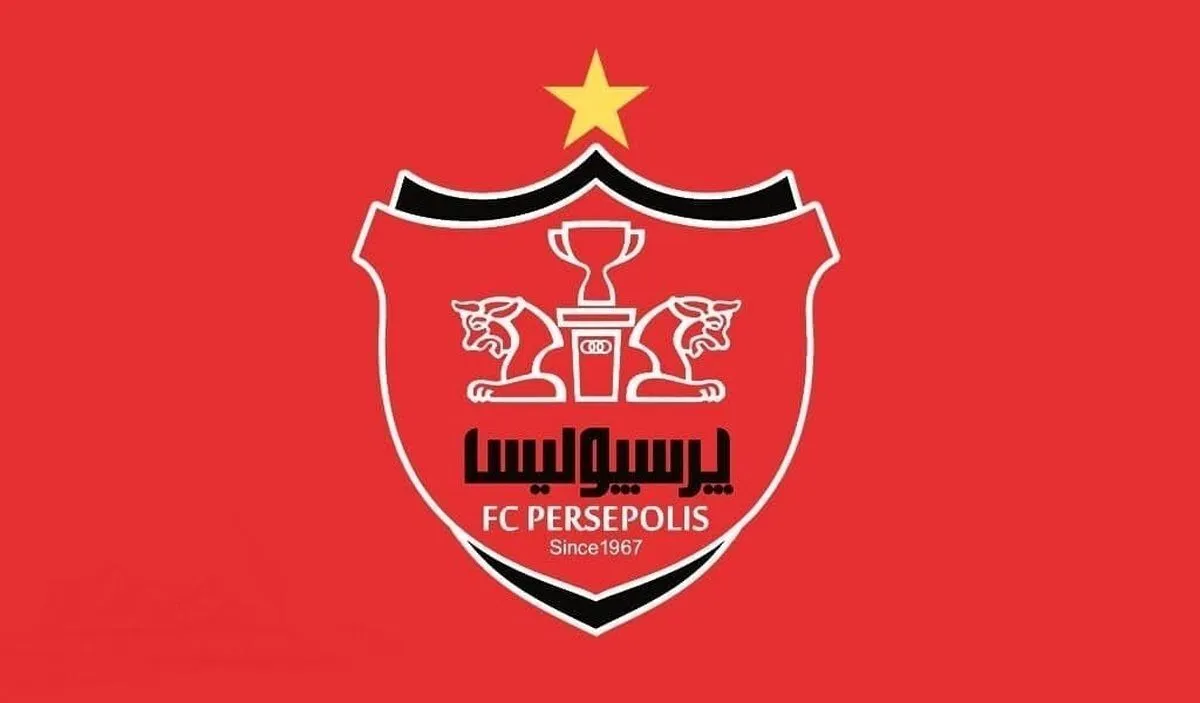 هافبک کره‌ای وارد لیست پرسپولیس شد