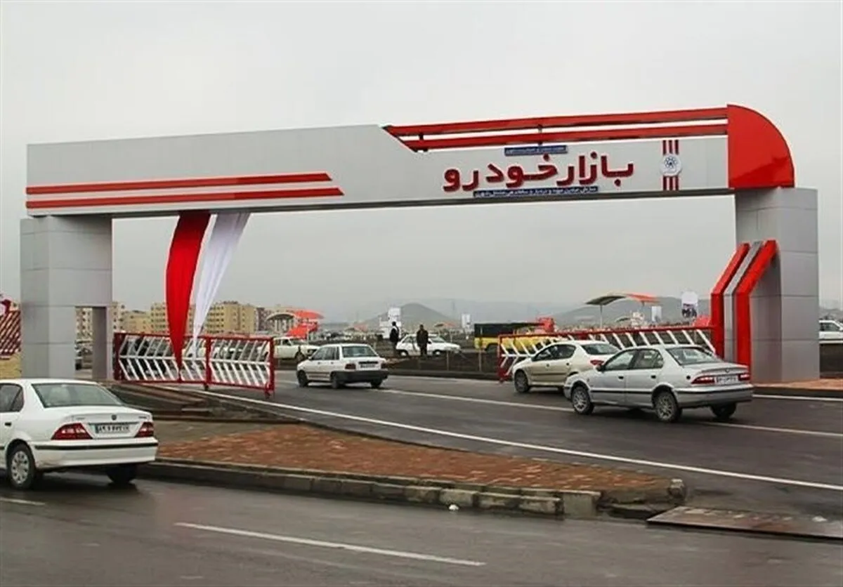هشدار به خریداران / گول وعده تحویل ۳۰ روزه خودرو را نخورید