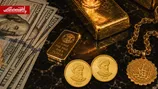 قیمت طلای ۱۸ عیار، سکه و دلار امروز پنجشنبه ۱۶ مهر | طلا و سکه حمایت شدند | دلار همچنان تقاضا دارد