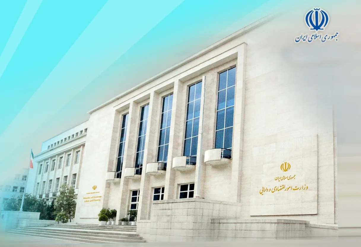 دولت به وزارت اقتصاد مجوز داد