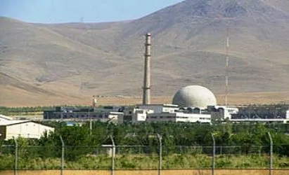 بازرسان آژانس امروز به تهران می‌آیند