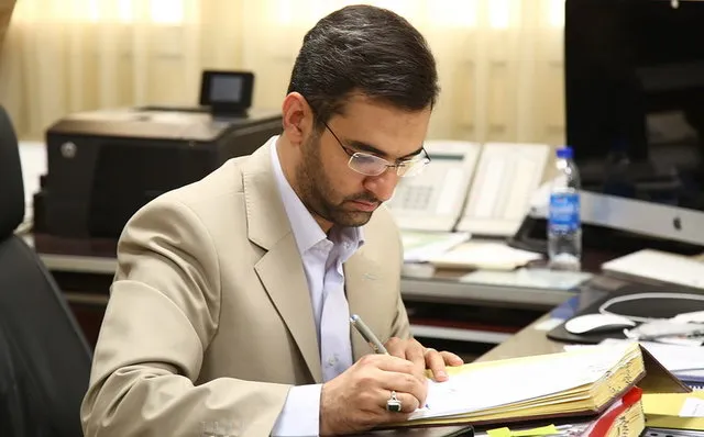 دو انتصاب جدید در وزارت ارتباطات