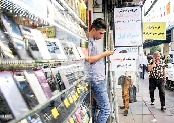 افزایش قیمت موبایل با وجود کاهش تقاضا
