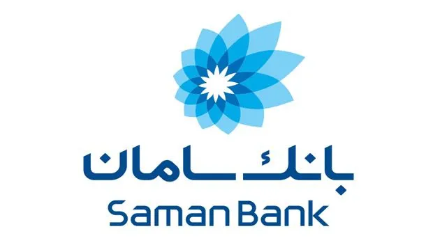 تثبیت رتبه اعتباری بانک سامان