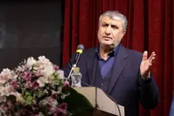 جلسه مهم اعضای کمیسیون امنیت ملی با رئیس سازمان انرژی اتمی / ماجرا چیست؟