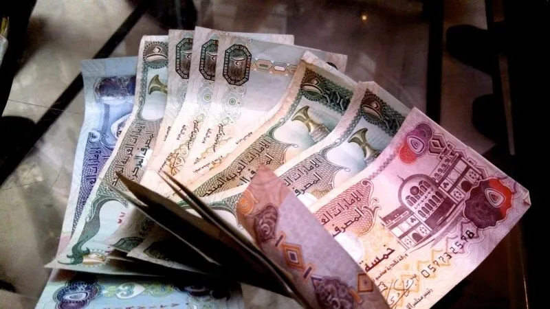 قیمت درهم امروز ۸ آذر ماه ۱۴۰۱