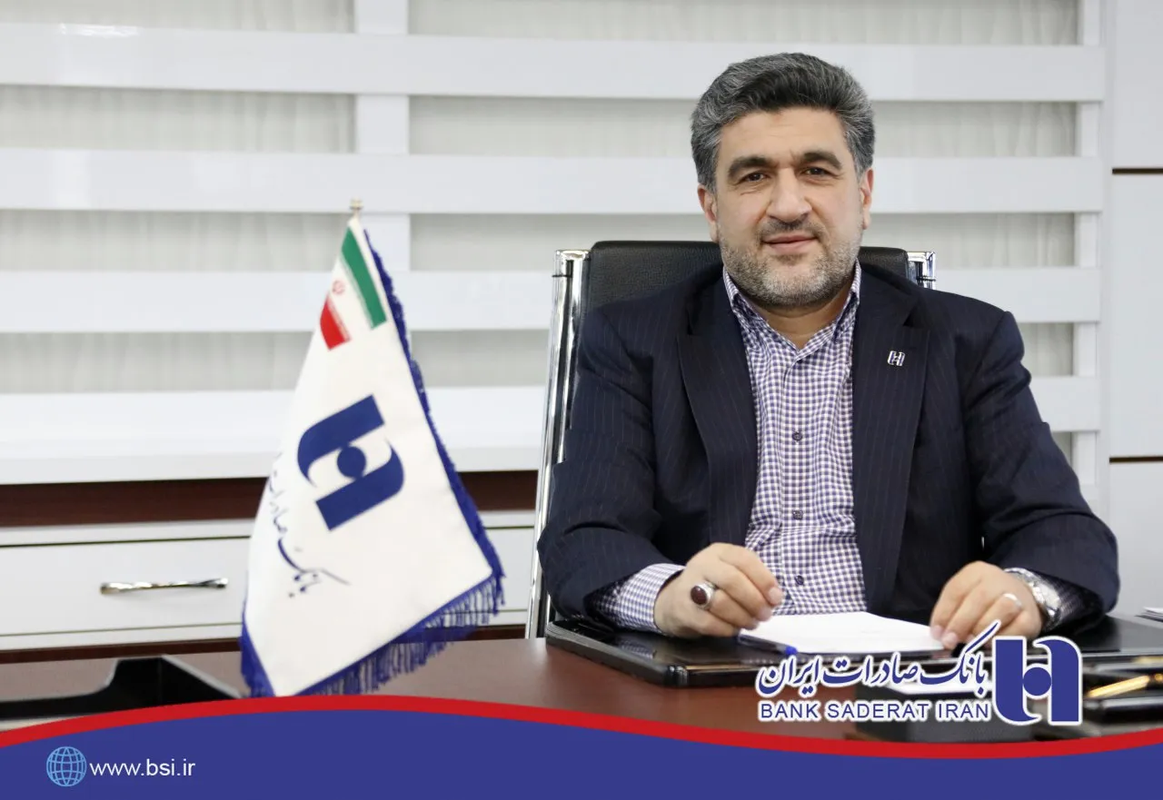 شفاف&zwnj;سازی بانک صادرات ایران در خصوص روند رو به رشد بانک و برگزاری مجمع سالیانه