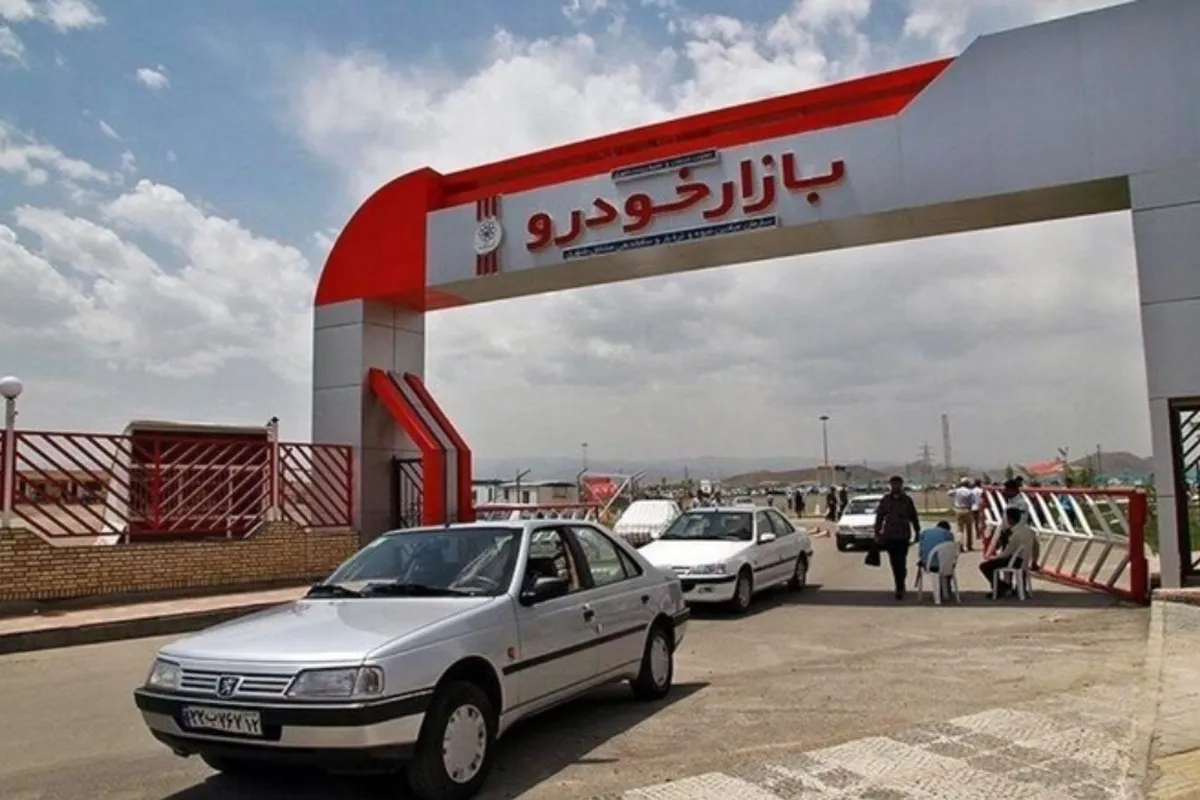 قیمت خودرو در بازار آزاد امروز شنبه ۱۶ اسفند