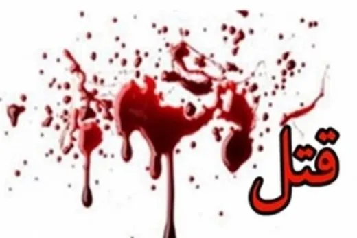 قتل در قصابی
