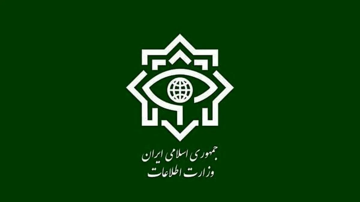 چهار تیم عملیاتی سازمان جاسوسی موساد بازداشت شدند
