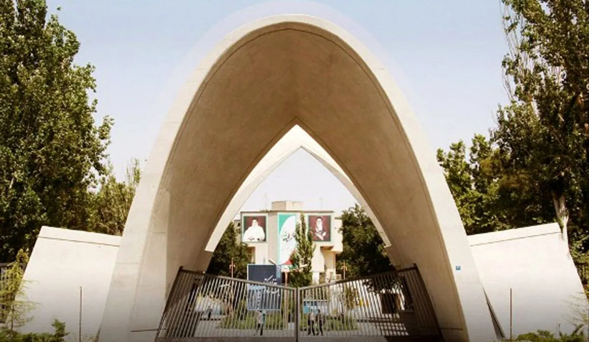 ماجرای اختلال در سامانه‌های دانشگاه علم و صنعت چیست؟