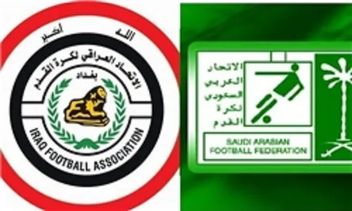 زانو زدن سعودی‌ها مقابل عراقی‌ها