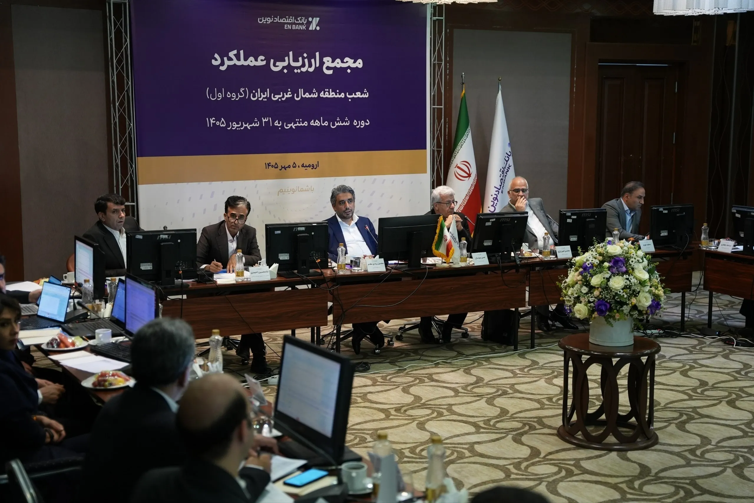 رئیس هیئت مدیره بانک اقتصادنوین: بانک خصوصی امانتدار مردم است
