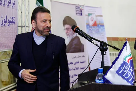 بحث انتقال سرور تلگرام به ایران مطرح نیست