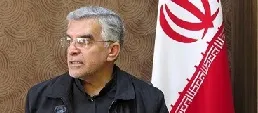 مافیای فساد 