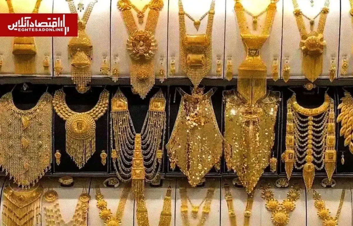 افزایش ناگهانی قیمت طلا ۱۸عیار امروز چهارشنبه ۱۷ تیر ۱۴۰۵ / قیمت طلا یک میلیون تومان گران شد