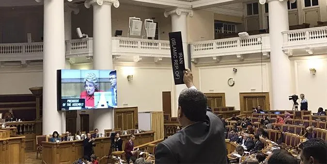 موضوع دفاع از حقوق همجنس بازان از دستور کار اتحادیه بین المجالس خارج شد