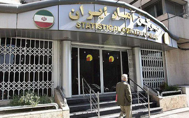 مرکز آمار، اطلاعات خود را می&zwnj;فروشد؟