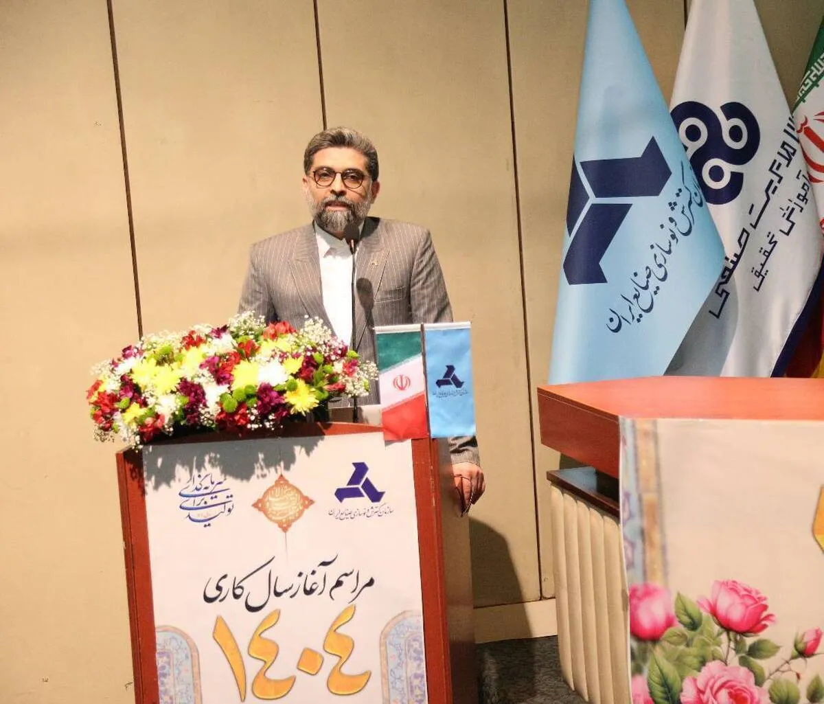 سرمایه‌گذاری برای تولید مطابق با ماموریت اصلی ایدرو است