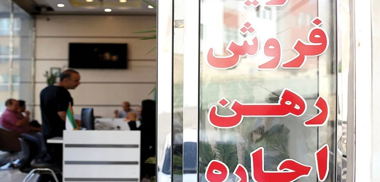 نوشتن قولنامه در بنگاه های املاک ممنوع می شود