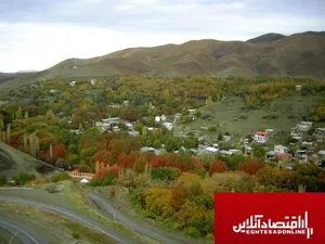 ثبت جهانی «روستای برغان البرز» گامی برای تبدیل شدن به مقصد گردشگری بین المللی