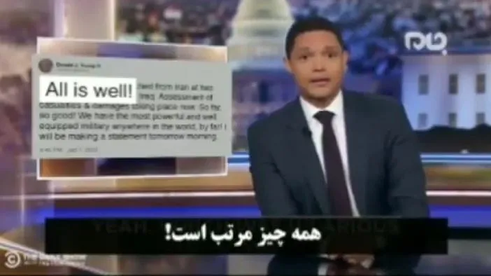 واکنش جالب کمدین معروف آمریکایی به توئیت ترامپ +فیلم
