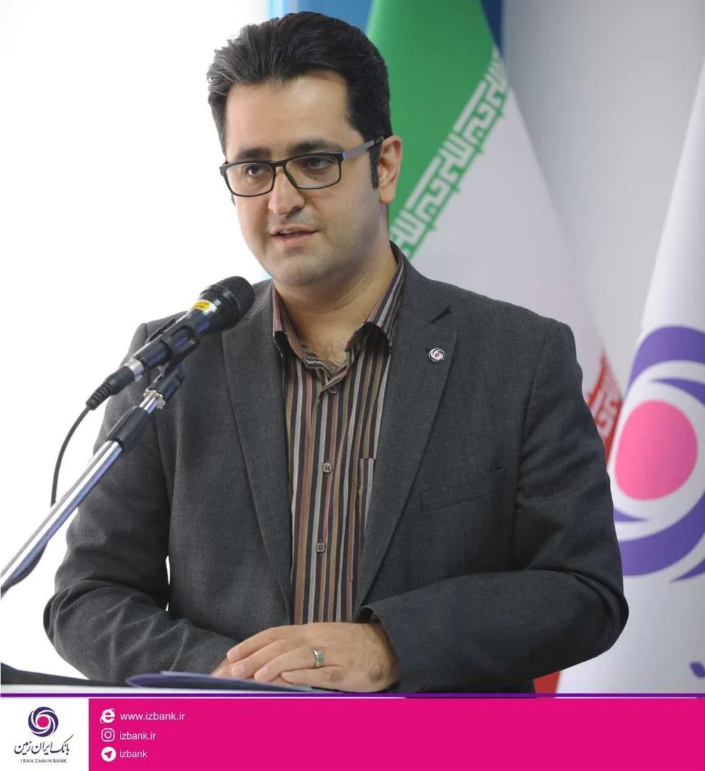 راه اندازی متفاوت ترین باشگاه مشتریان توسط بانک ایران زمین