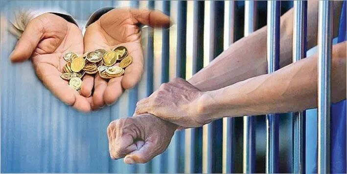 محکومیت ۸۲۲نفر با مهریه کمتر از ۱۰سکه