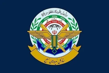 Iran's military command declares Strait of Hormuz closed again over MoU violations