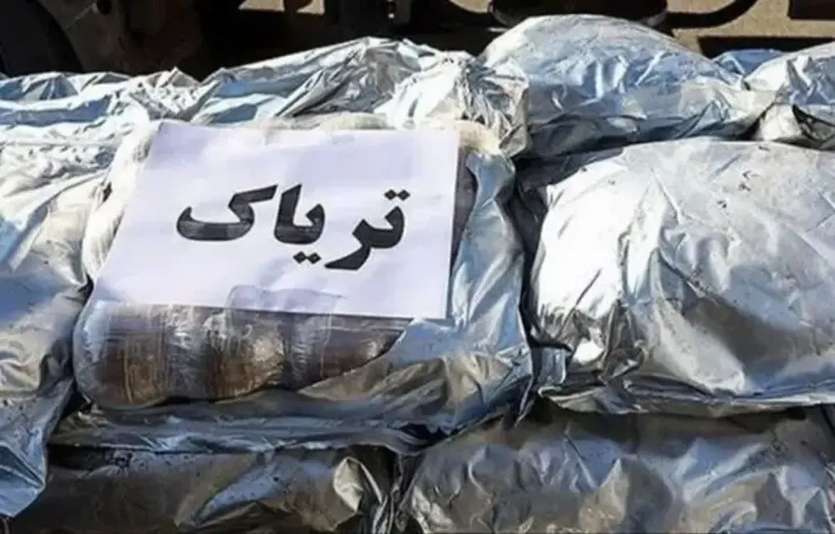 کشف ۲۰۰ کیلوگرم تریاک در شمال استان بوشهر