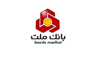 آغاز-جشنواره-بزرگ-حساب-های-قرض-الحسنه-پس-انداز-در-بانک-ملت-1001-جایزه-250-میلیون-تومانی