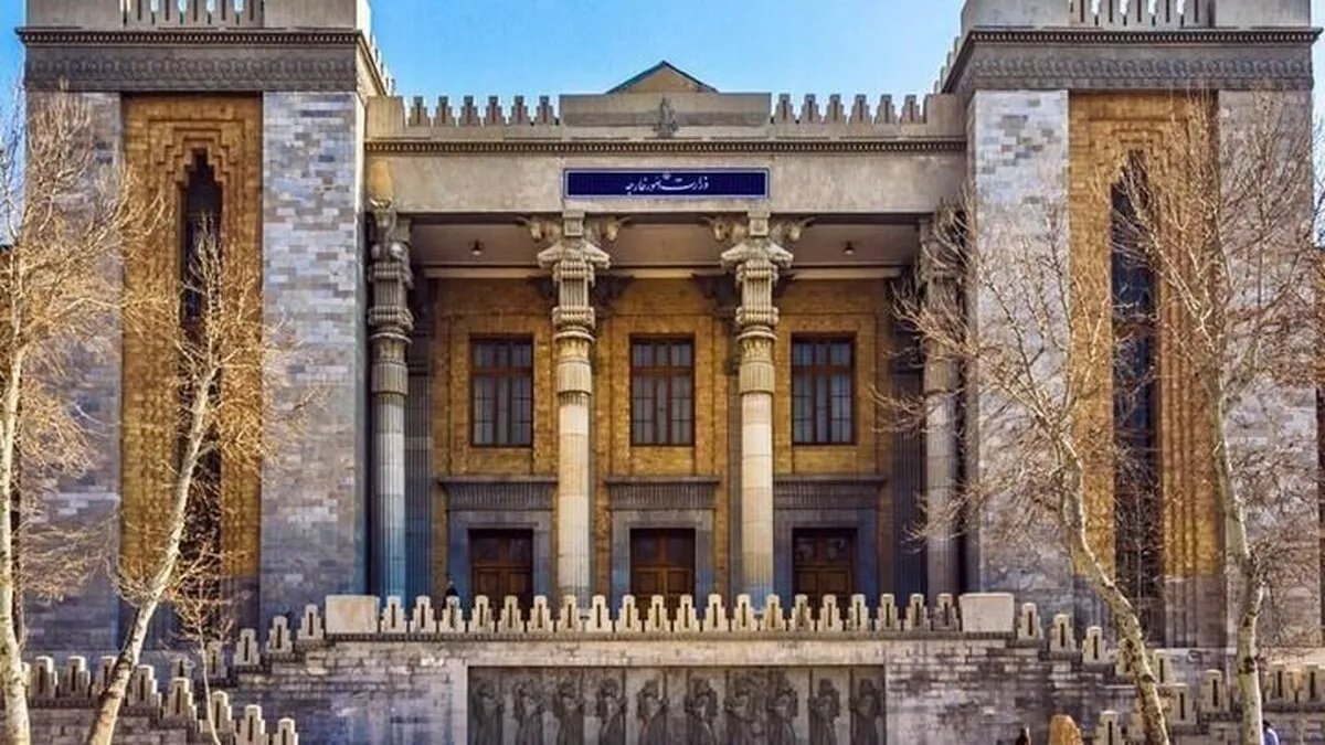 Foreign Ministry slams Trump's anti-Iran remarks at Knesset