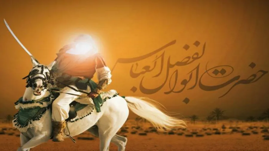 شمر بن ذی الجوشن، دایی حضرت عباس (ع) بوده است؟