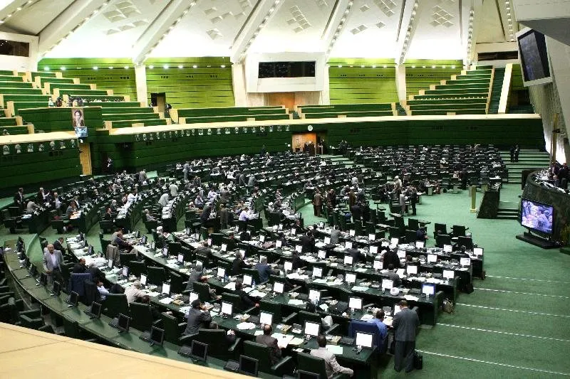 Iranian Lawmakers Expected to Approve CFT Bill